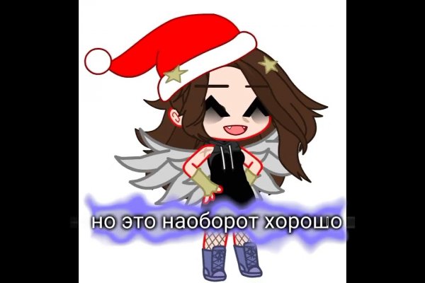 Кракен магазин vk2 top
