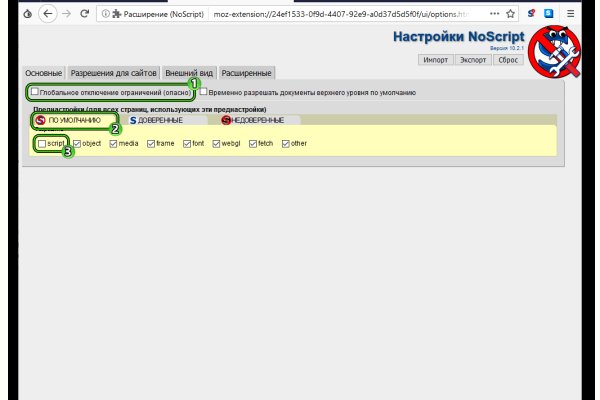 Кракен маркетплейс vk2 top