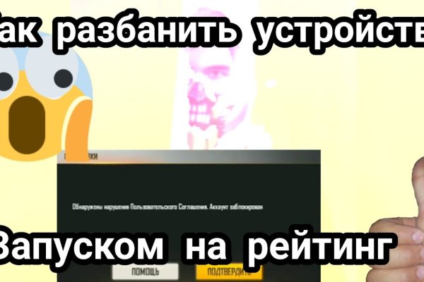 Кракен это наркозависимость