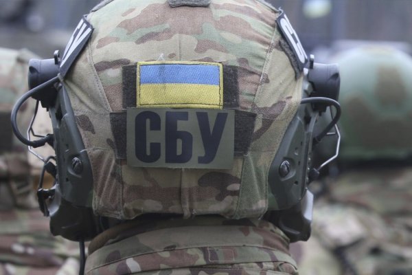 Тор для кракена