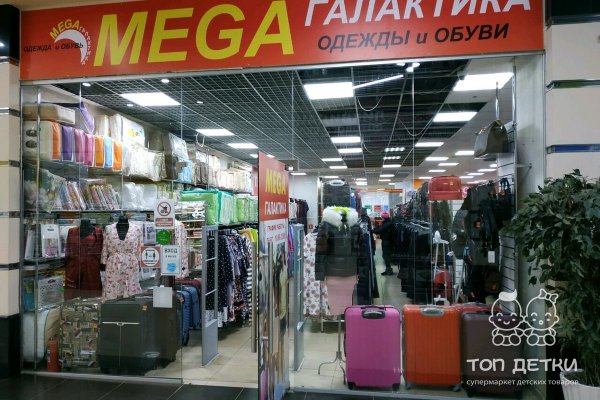 Кракен маркетплейс что там продают