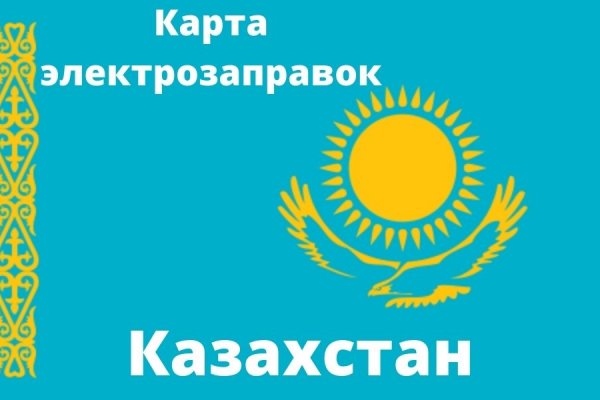 Kra17.gl