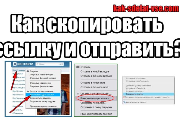 Взломали кракен аунтификатор