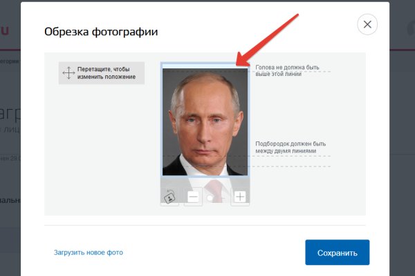Кракен ссылка на тор официальная