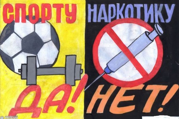 Kraken 12 at что это
