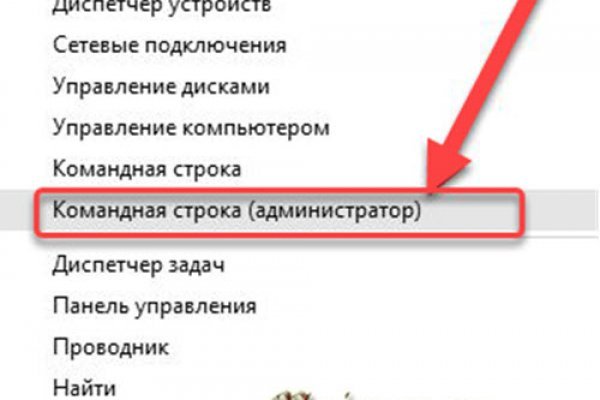 Кракен дарк ссылка