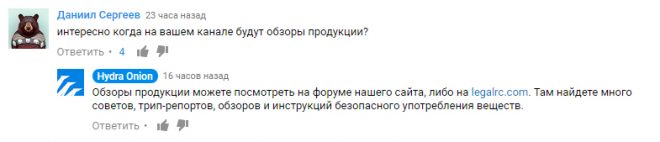 Кракен купить порошок маркетплейс